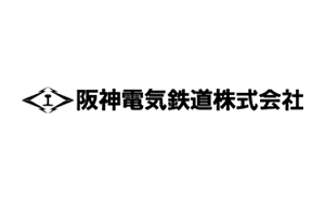 阪神電気鉄道株式会社 ロゴ