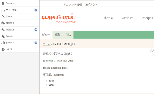 Hello HTML tags3