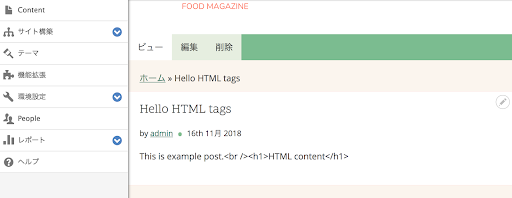 Hello HTML tags
