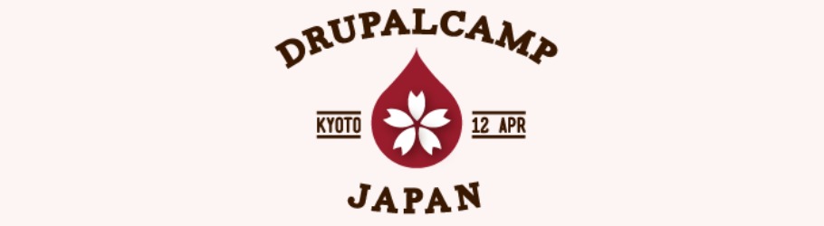 DrupalCampJapan1st
