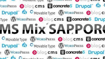 CMS Mix Sappopro