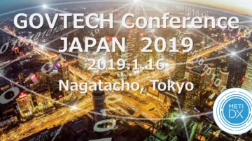 Govtech Conference Japan 2019