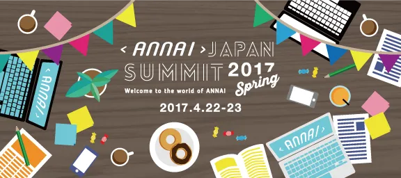 annai_summit