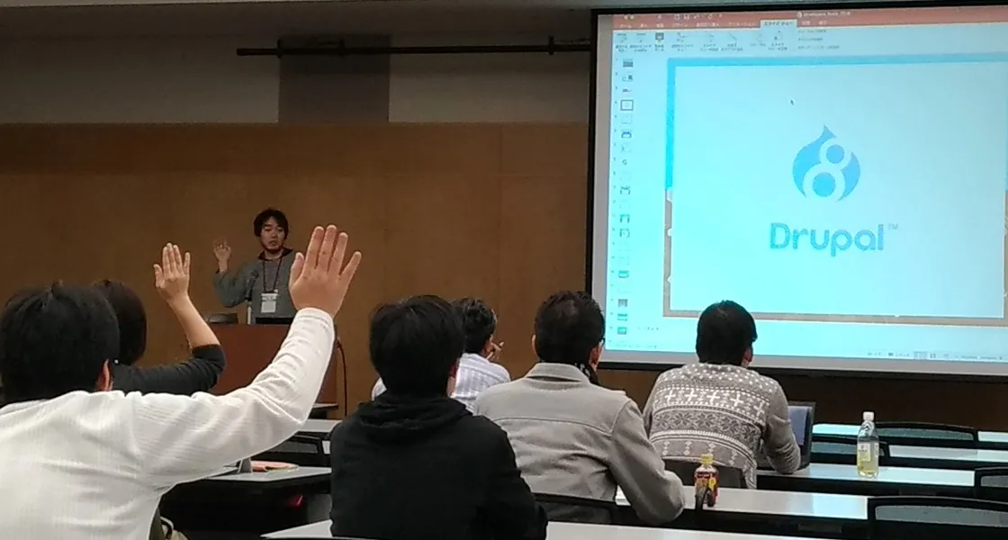 Developers Festa Sapporo 2018 で Web システム開発基盤としての Drupal を紹介してきました